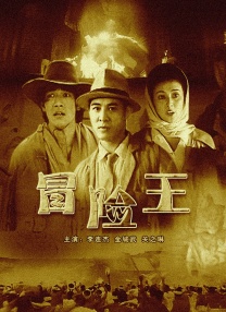 DVD无删减90分钟观看