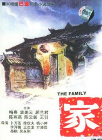 粤语中字在线观看