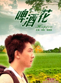 超清无删减在线播放