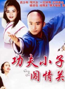 蓝光原盘