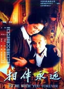 1080HD手机在线观看
