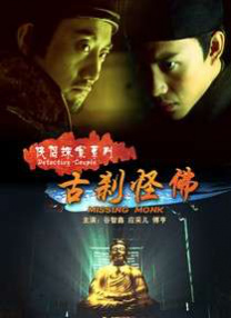杜比视界