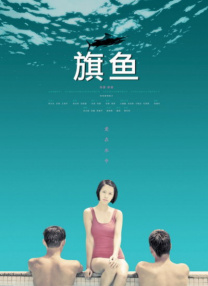 蓝光手机在线看