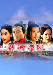 简繁英字幕