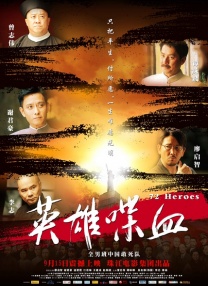 手机免费播放
