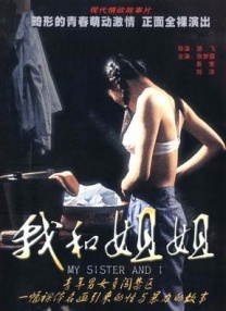 720p蓝光