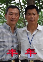 超清无删减在线播放