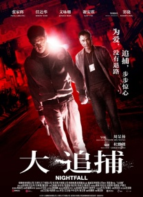 HD免费在线播放
