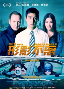 无删减版在线观看