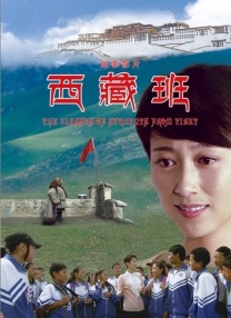 HD国语中字