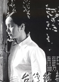 蓝光完整版在线看