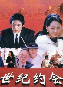 DVD高清完整版