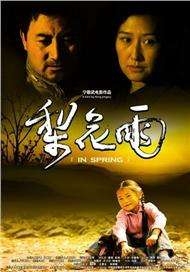 1080HD手机在线观看