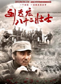 1080HD手机在线观看