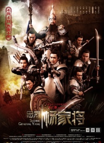 粤语中字在线观看