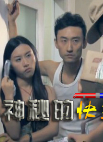 清晰在线播放观看