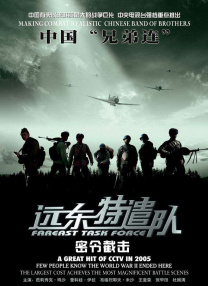 手机免费播放