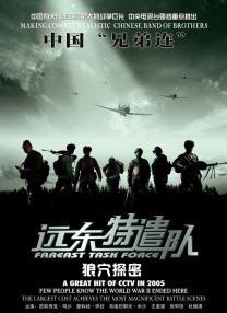蓝光手机在线看