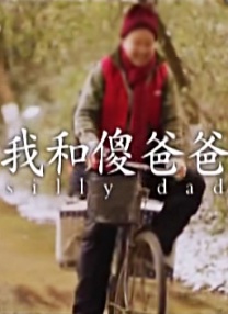 全集在线观看