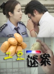 但学校仍然保持 五一长假，欢迎踏上电影旅途！
