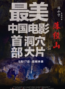 粤语中字无删减在线播放