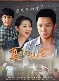 其中，专为《封神三部曲》打造的西岐城外景气势恢宏，藏马山等片中名场面发生地成为春节期间游客的重要打卡点，对于渴望溯源中国神话光影密码的海外游客同样极具吸引力。