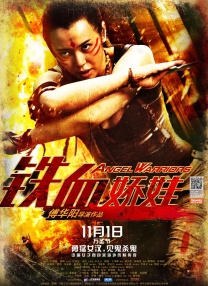 凯文·麦克海尔眼镜可爱 2010-08-30 当地时间2010年8月29日，被称为“电视界奥斯卡”的第62届艾美奖颁奖典礼在美国纽约时代广场诺基亚剧院盛大举行，本届艾美奖入围者实力雄厚竞争激烈，红地毯上也是群星闪耀，星光熠熠。