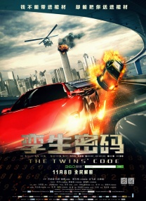 DVD无删减90分钟观看