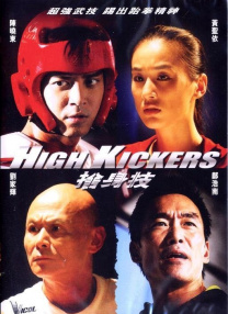 1080HD高清在线观看