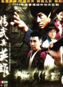 DVD高清完整版
