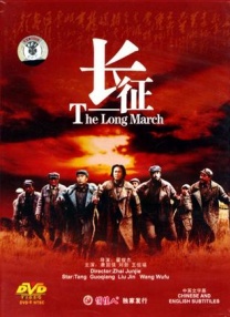 蓝光手机在线看