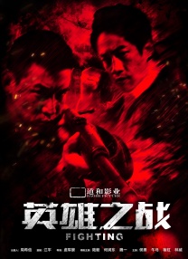 蓝光完整版在线看