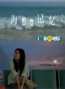 蓝光完整版在线看