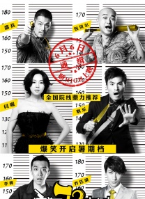 中文字幕在线手机播放