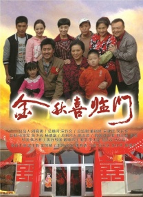 ”在即将上映的改编自马伯庸的同名爆款IP电影《长安的荔枝》里，跨越千年的职场共情即将上演。