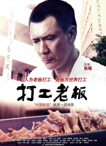 HD免费在线播放
