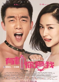 正片