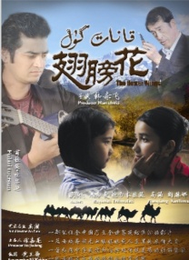 DVD无删减90分钟观看
