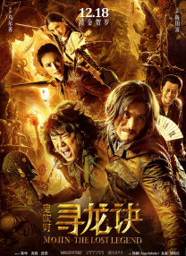 完整版在线观看