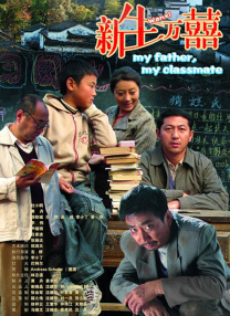 粤语中字在线观看