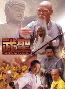 BD国语电影免费在线