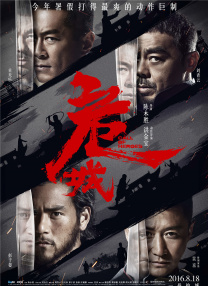 蓝光原盘