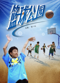 DVD无删减90分钟观看