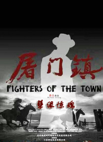 蓝光完整版在线看