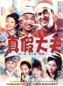 完整版电影在线观看
