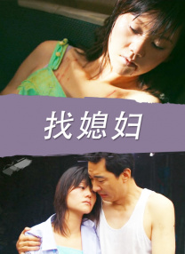 完整版在线观看