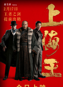 1080p蓝光