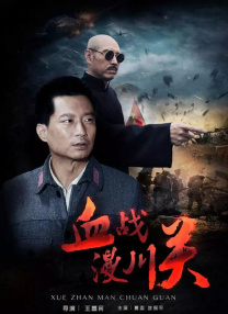 违者将追究其相关法律责任 图片由IC photo供本网专稿，任何网站、报刊、电视台未经IC photo许可，不得部分或全部转载 标签： 凯尔·钱德勒绿灯侠绿灯军团 ： 相关新闻 DC新剧《绿灯军团》首曝剧照！
