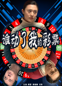蓝光压制