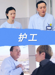 1080P手机在线看